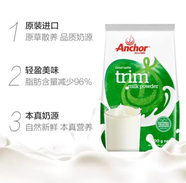 微信截图_20240729181537.png