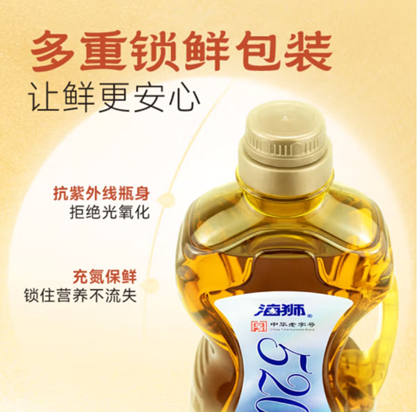 微信截图_20240729162240.png