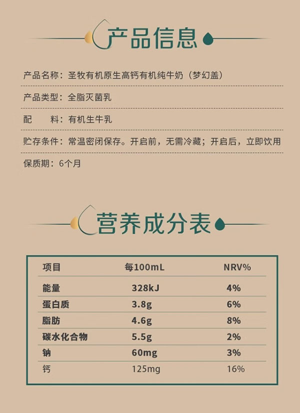 微信截图_20240807183159.png