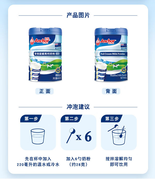 微信截图_20240802220638.png