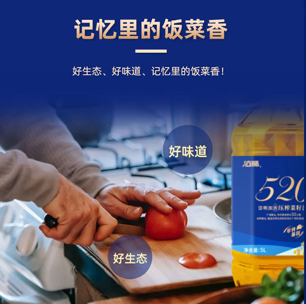 微信截图_20240729161713.png