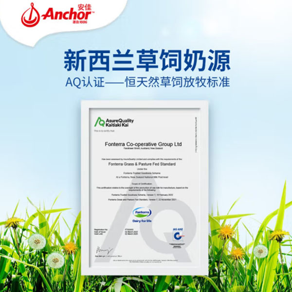 微信截图_20240802221959.png