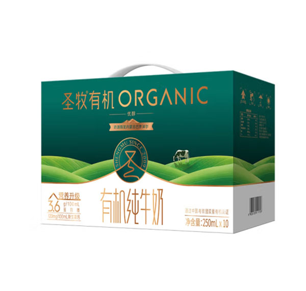 【乡村振兴.消费助农.产地直发】圣牧有机纯牛奶 优醇 250ml*10盒