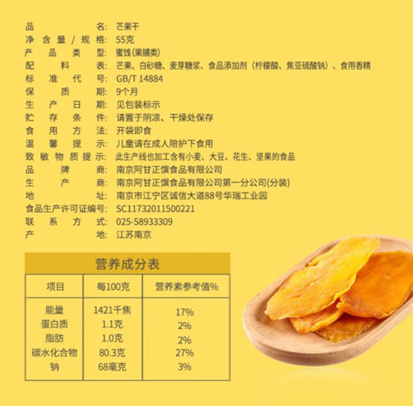 微信截图_20240807135918.png
