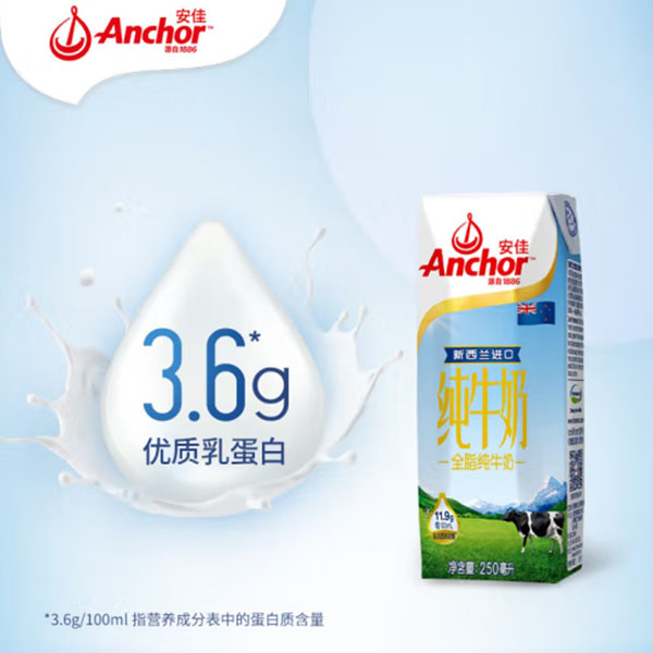 微信截图_20240802221736.png