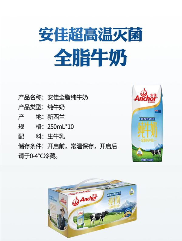 微信截图_20240802221926.png