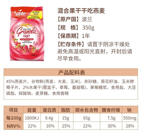 微信截图_20240807172643.png