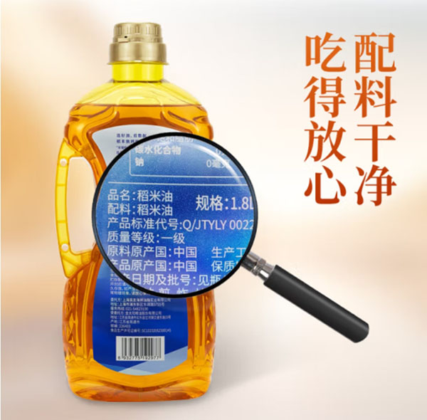 微信截图_20240729165037.png