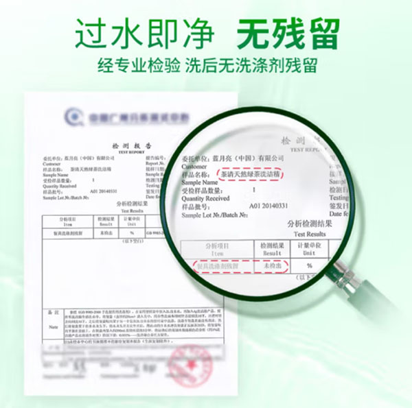 微信截图_20240803000230.png