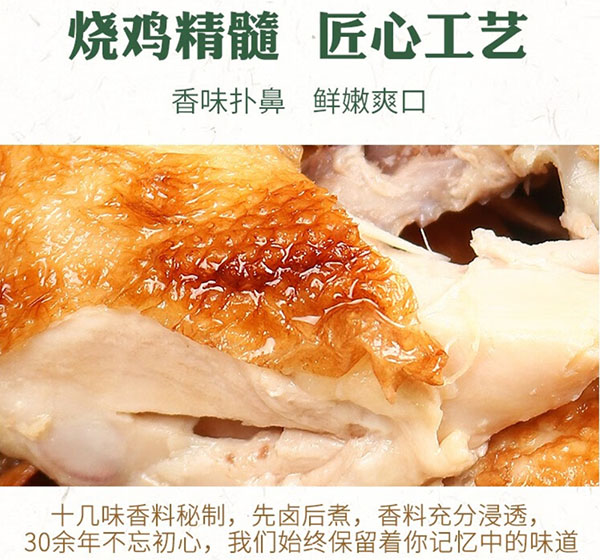 微信截图_20240805174248.png