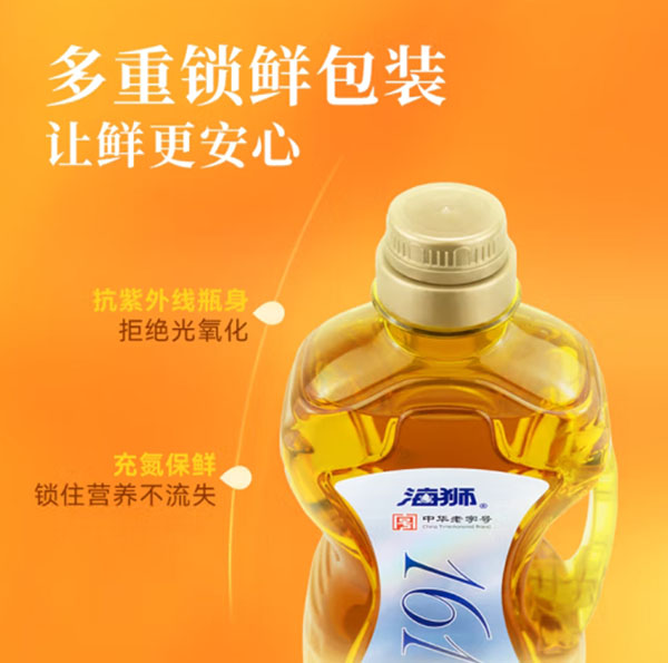 微信截图_20240729165043.png