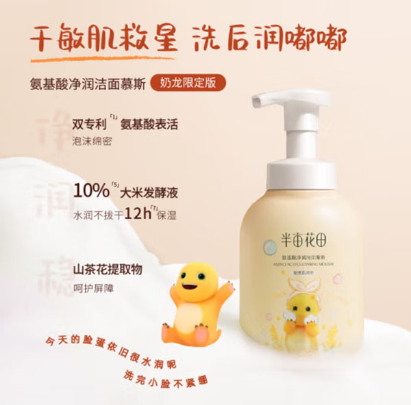 微信截图_20240804115304.png