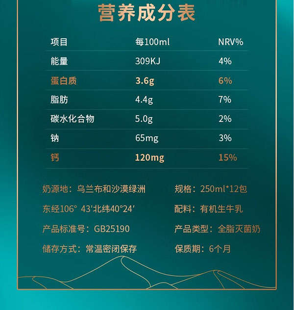 微信截图_20240807174842.png