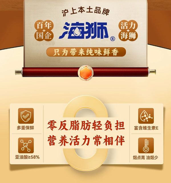微信截图_20240729155342.png