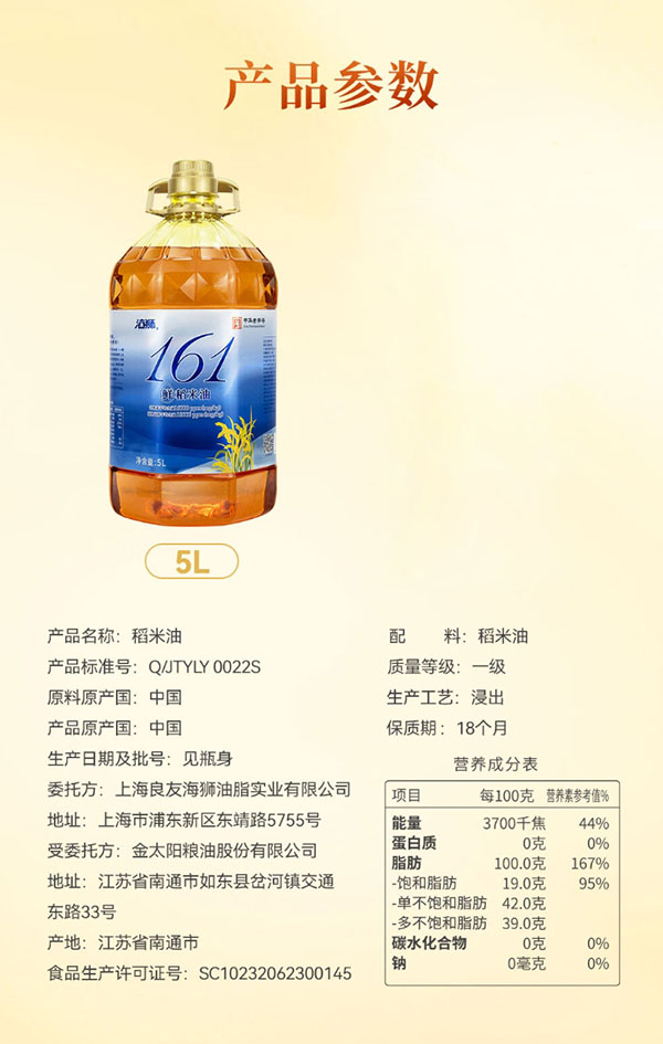 微信截图_20240729164441.png