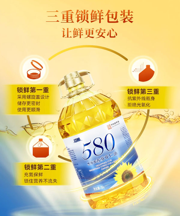 微信截图_20240729155356.png