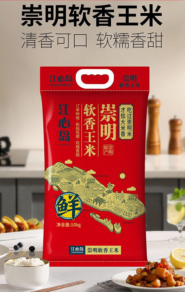 微信截图_20240808161351.png