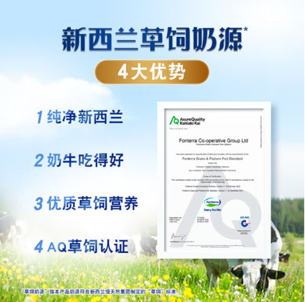 微信截图_20240802215435.png