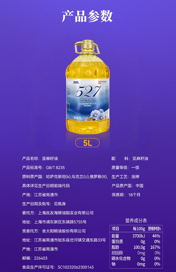 微信截图_20240729171804 - 副本.png