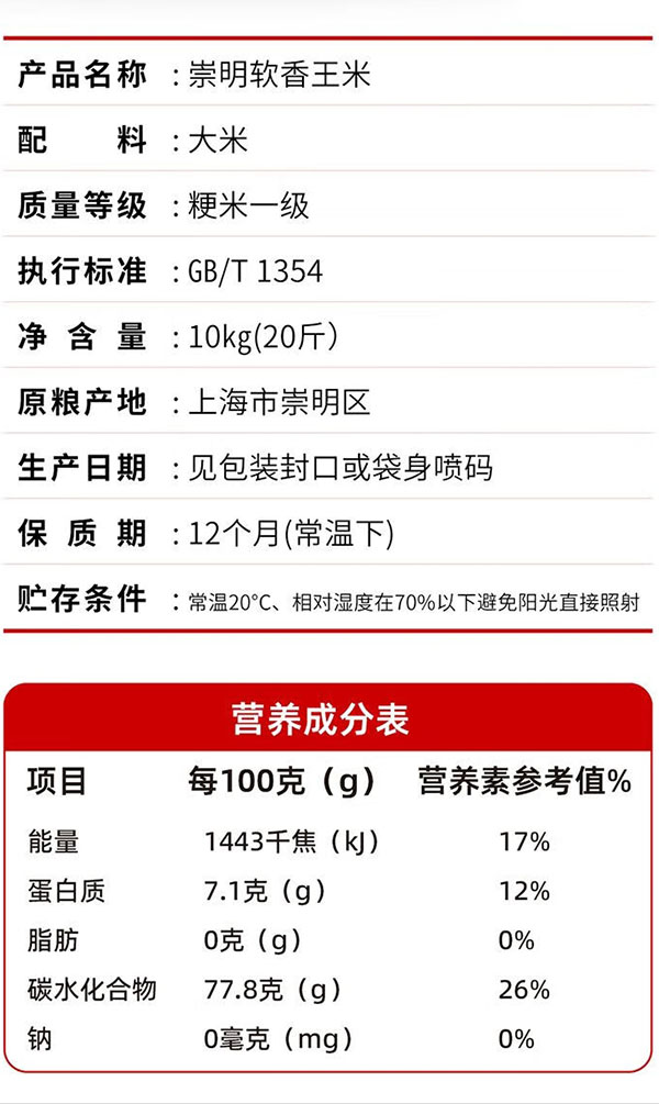 微信截图_20240808161407.png
