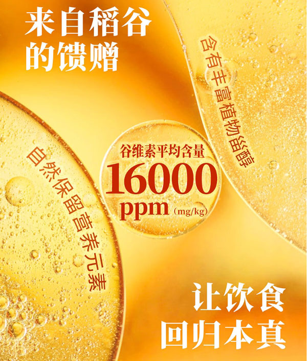 微信截图_20240729164402.png