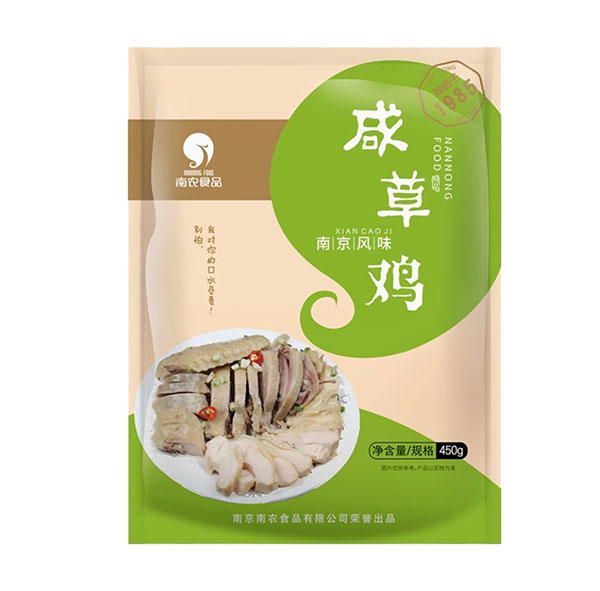 【乡村振兴.消费助农.产地直发】咸草鸡450g
