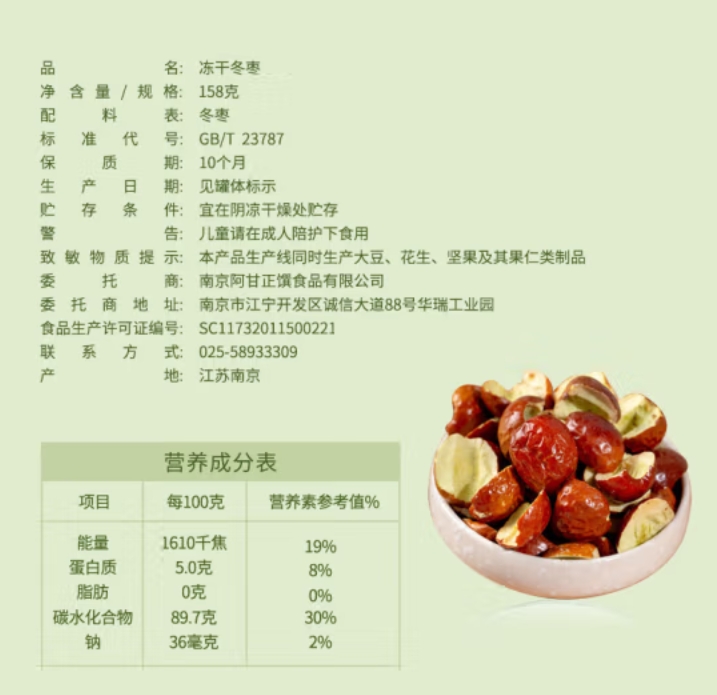 微信截图_20240806151617.png