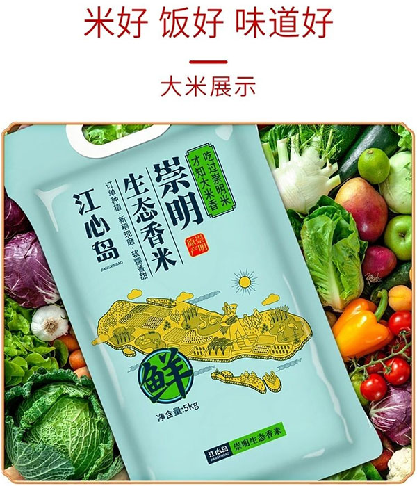 微信截图_20240808155736.png