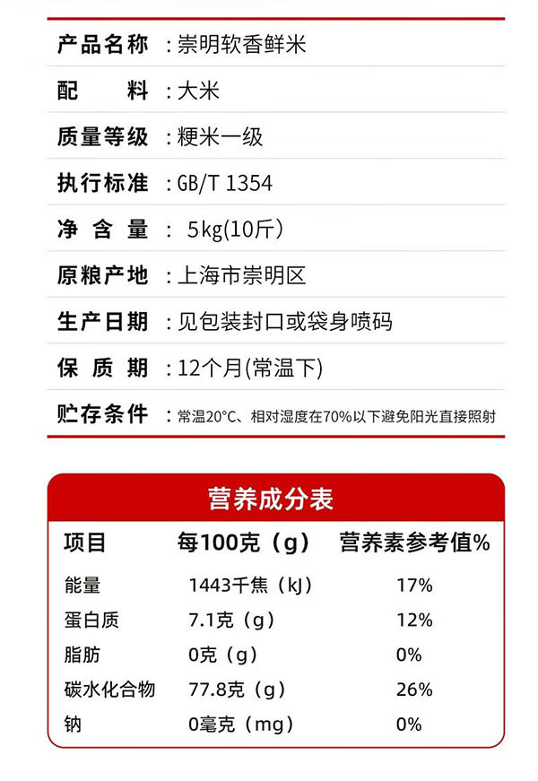 微信截图_20240808150747 - 副本 - 副本.png