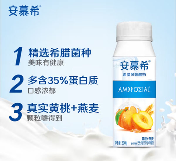 微信截图_20240807195554.png