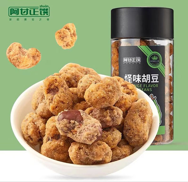 微信截图_20240807134418.png
