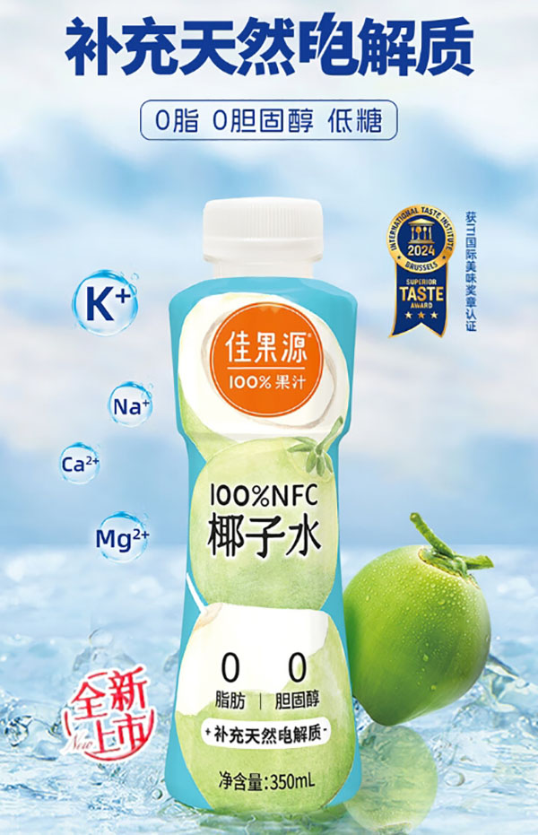 微信截图_20240808162405.png