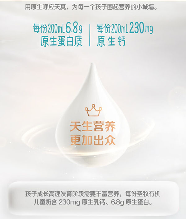 微信截图_20240807184859.png