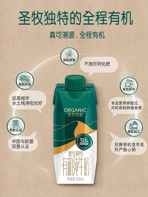 微信截图_20240807183209.png