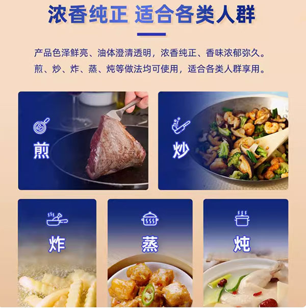 微信截图_20240729154512.png