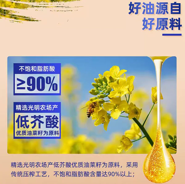 微信截图_20240729154450.png