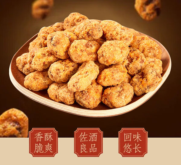微信截图_20240807134509.png