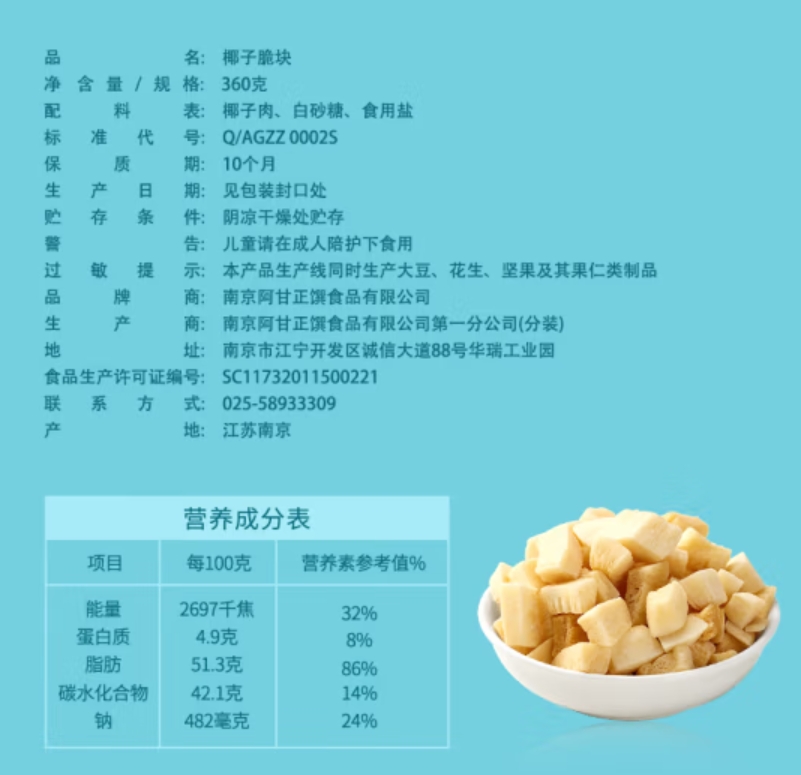 微信截图_20240807153319.png