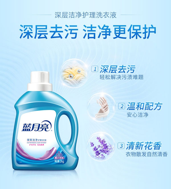 微信截图_20240802225854.png