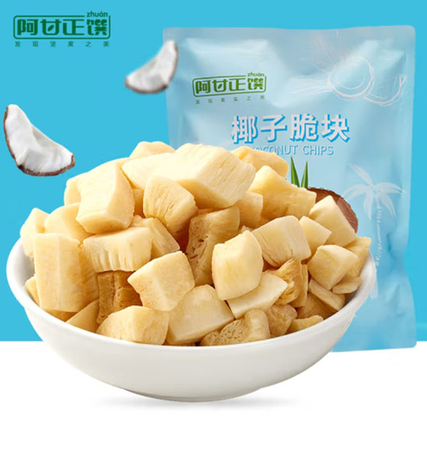 微信截图_20240807153249.png