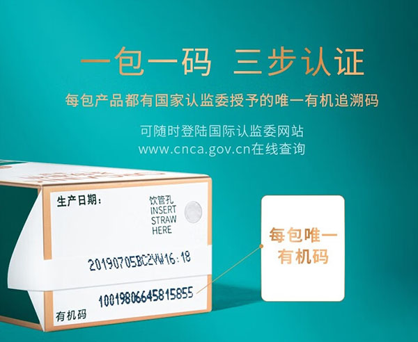 微信截图_20240807174850.png