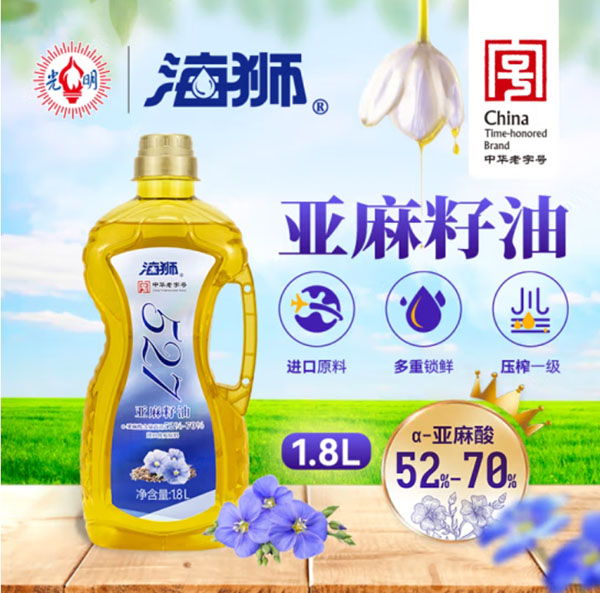 微信截图_20240729172619.png