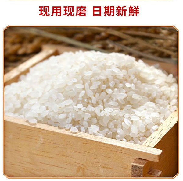 微信截图_20240808150812.png