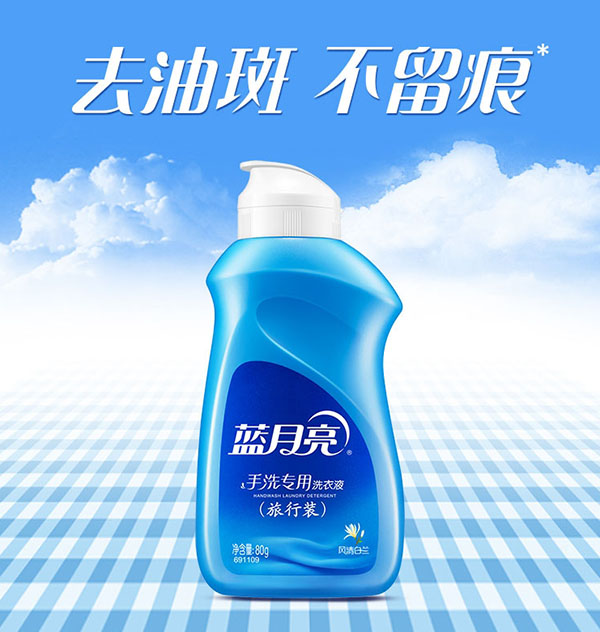 微信截图_20240802230108.png
