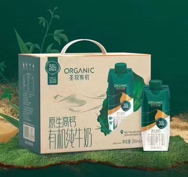 微信截图_20240807183129.png