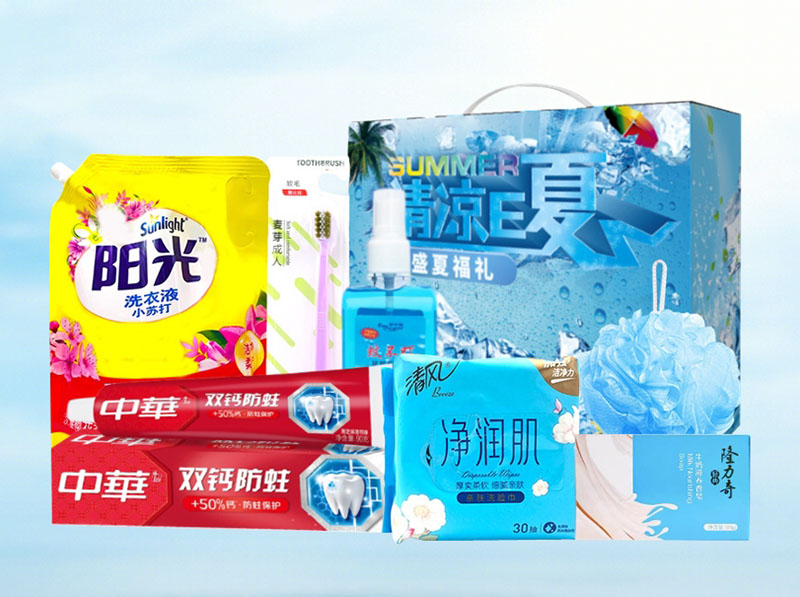 微信截图_20240723161305.png