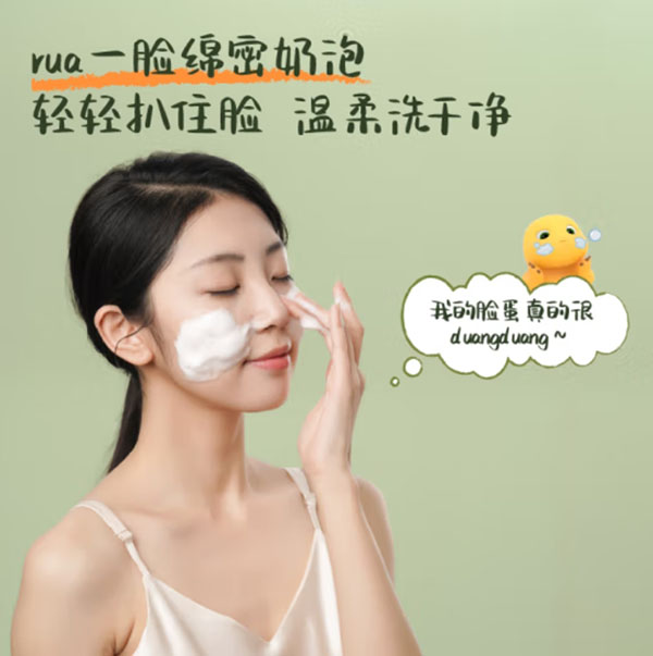 微信截图_20240804114632.png