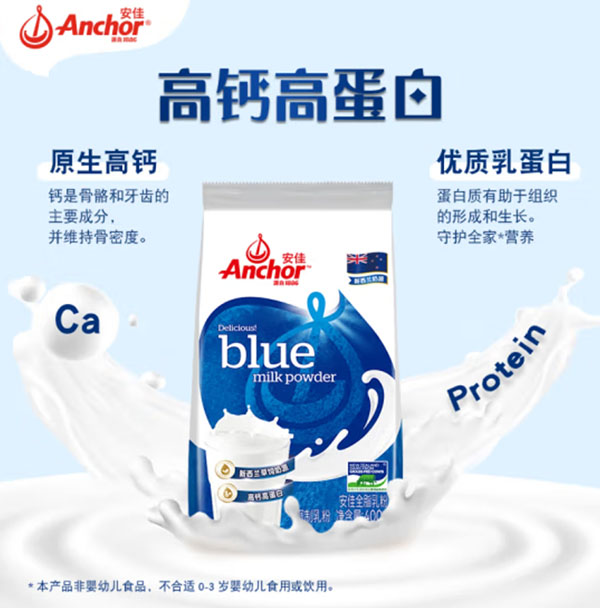 微信截图_20240729180552.png