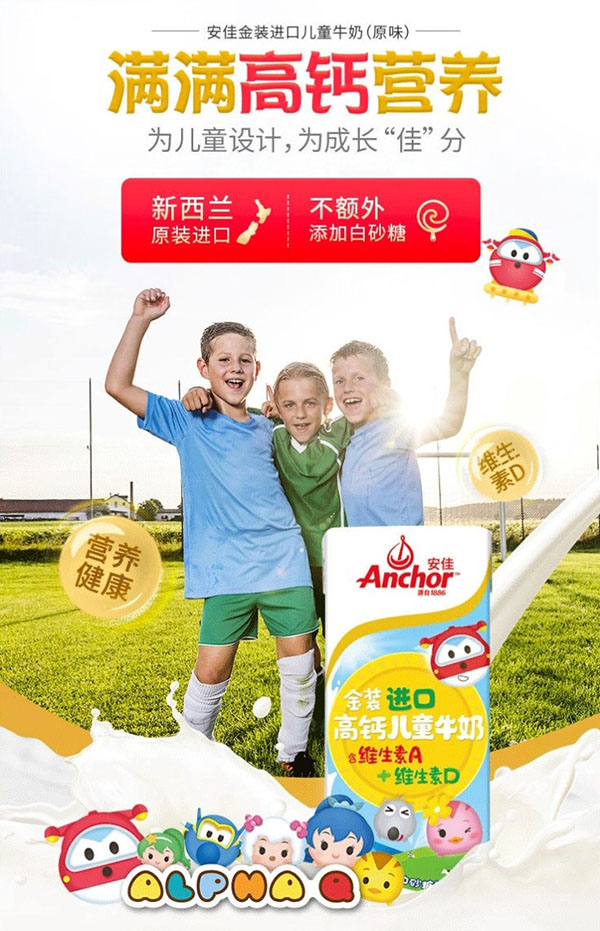 微信截图_20240802222830.png