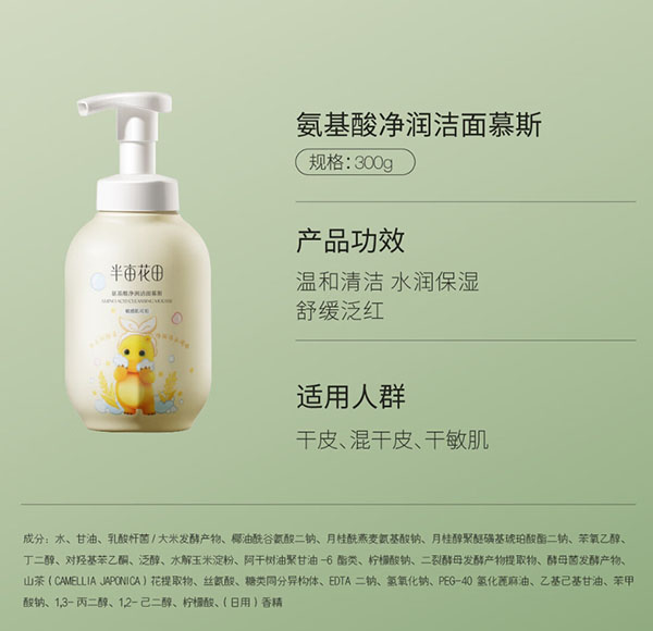微信截图_20240804115244.png